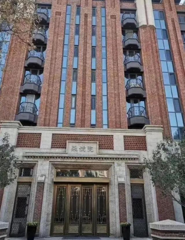 宋丹丹与巴图一家(宋丹丹3套亿万豪宅)(3)