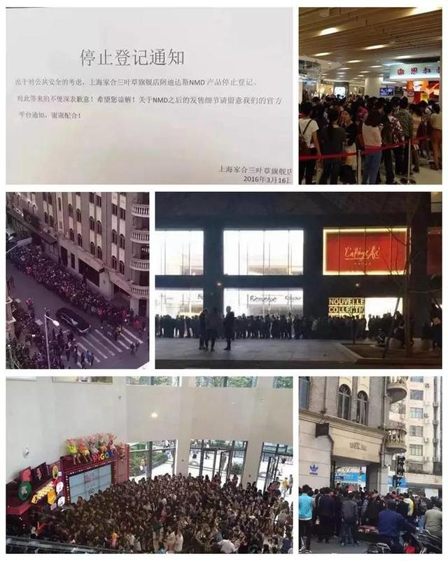 adidas nmd经典款（NMD系列它曾经是个王者）(1)