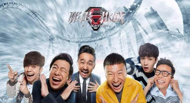 跑男收视率下降原因（同样是换嘉宾跑男收视夺冠）(12)