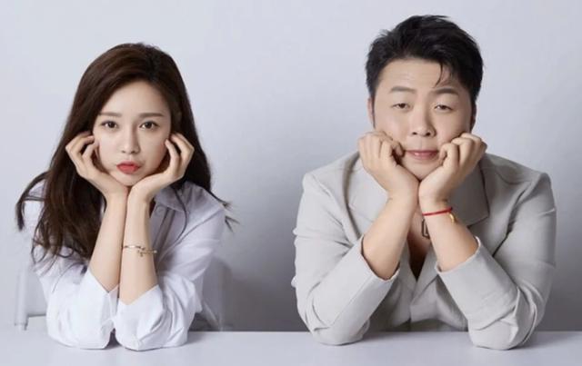 杜海涛和沈梦辰拿结婚证了么（34官宣领证半年）(3)