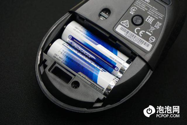 雷柏m500蓝牙鼠标说明书（静音便携多模式连接）(8)