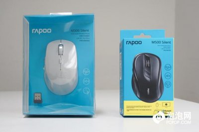 ​雷柏m500蓝牙鼠标说明书（静音便携多模式连接）