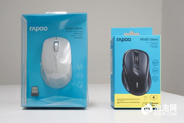 雷柏m500蓝牙鼠标说明书（静音便携多模式连接）(1)