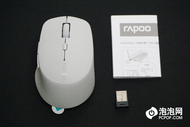 雷柏m500蓝牙鼠标说明书（静音便携多模式连接）(3)