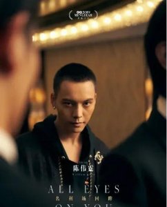 ​中国比较酷的女明星(最酷的女明星)