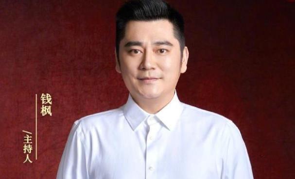 娱乐钱枫的前女友有哪些，钱枫个人资料简介  2