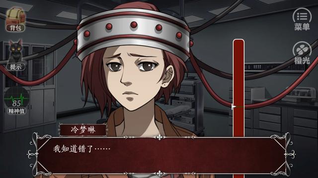 自由度高适合女生玩的手游（女性角色一样可以熠熠生辉）(5)