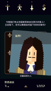 ​自由度高适合女生玩的手游（女性角色一样可以熠熠生辉）