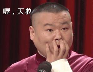 洪金宝哪个儿子最好看 洪金宝三个儿子星运黯淡无人识(6)