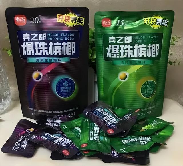 槟榔几级致癌物（国际公认1级致癌物）(12)