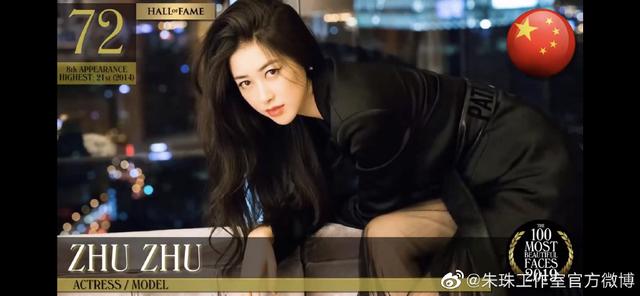 98鹿鼎记苏荃扮演者（新版鹿鼎记的苏荃）(3)