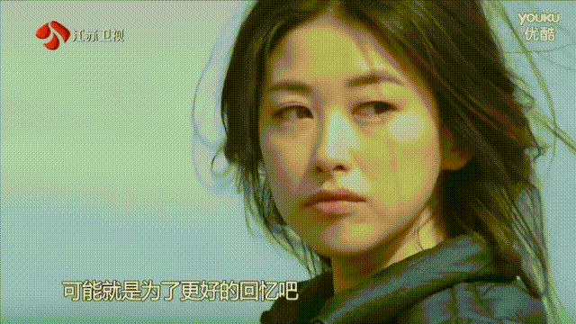 98鹿鼎记苏荃扮演者（新版鹿鼎记的苏荃）(12)