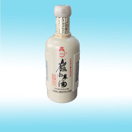 岭南米酒46度多少钱