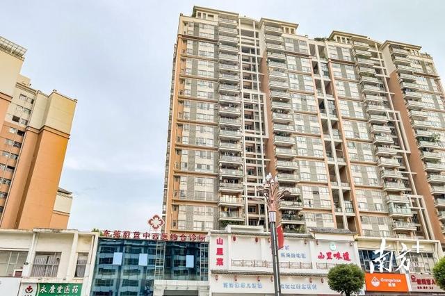 东莞二手房指导价出来会怎样（继广深后东莞也推二手房参考价）(2)