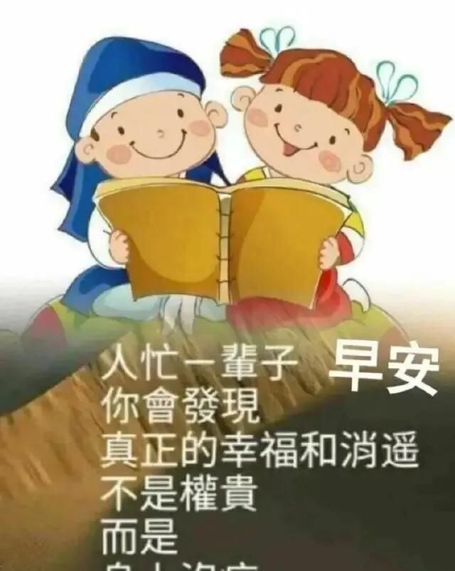 万圣节的真正来历，万万圣节的圣节的来历？图5