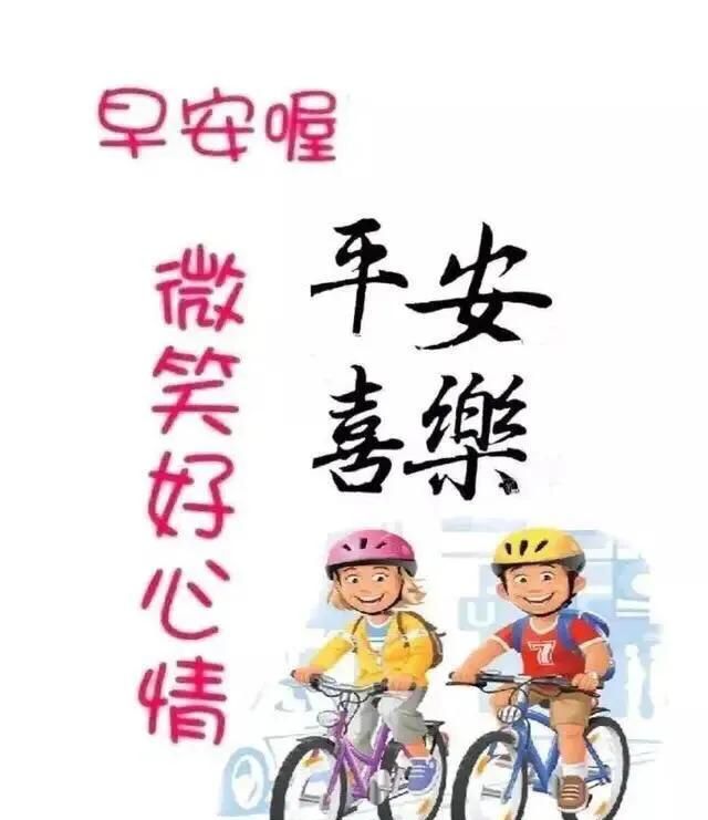 万圣节的真正来历，万万圣节的圣节的来历？图8