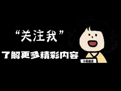 ​如果1644年满清不入关，中国历史会有什么变化？