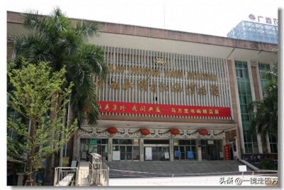 ​历史悠久的广西博物馆