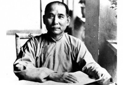 ​中国历史必知100事之六--辛亥革命：帝制的终结