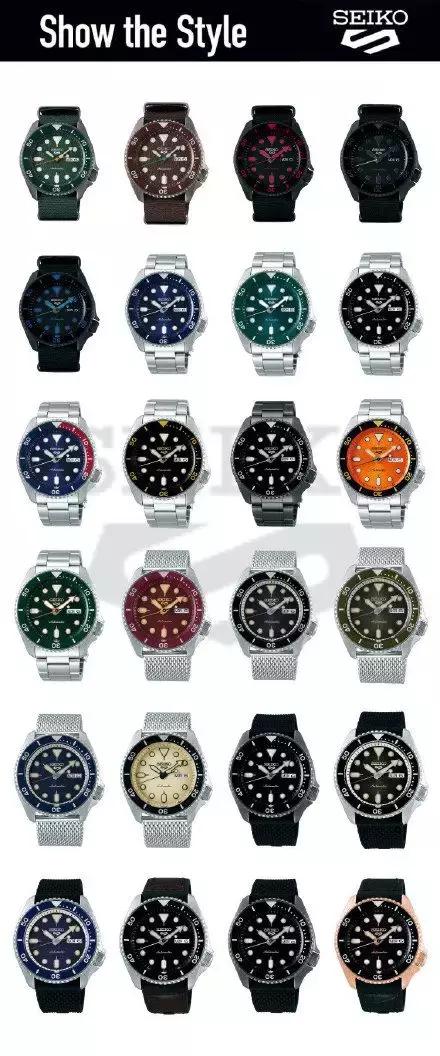 精工手表各型号介绍(撞脸34)(7)