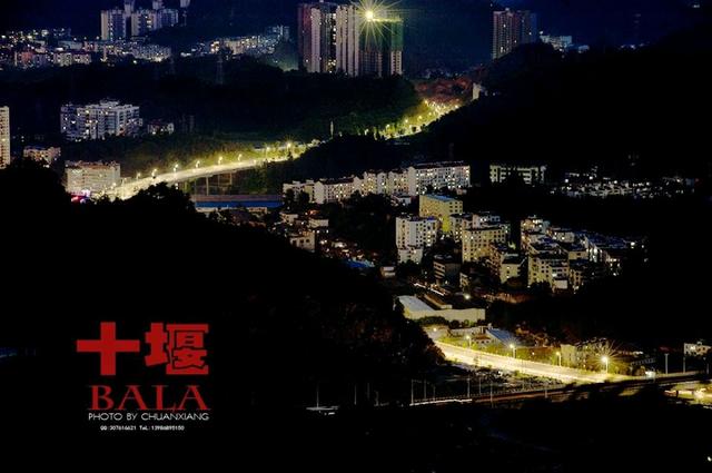 武当山的美景（武当山下美丽山城）(8)