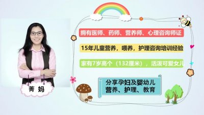 ​怀孕生双胞胎过程1-40周（妹妹意外怀孕姐姐备孕再怀）