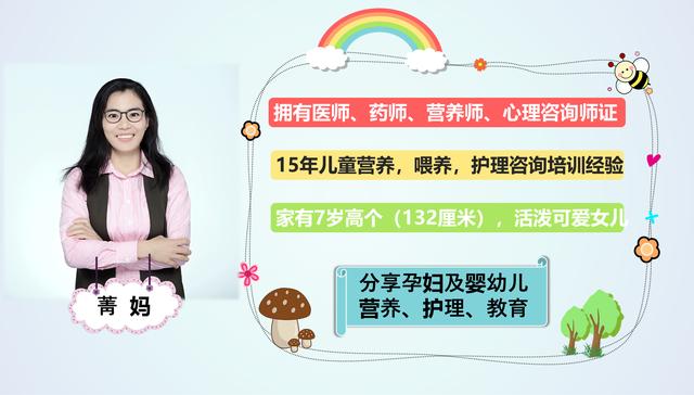 怀孕生双胞胎过程1-40周(妹妹意外怀孕姐姐备孕再怀)(1)