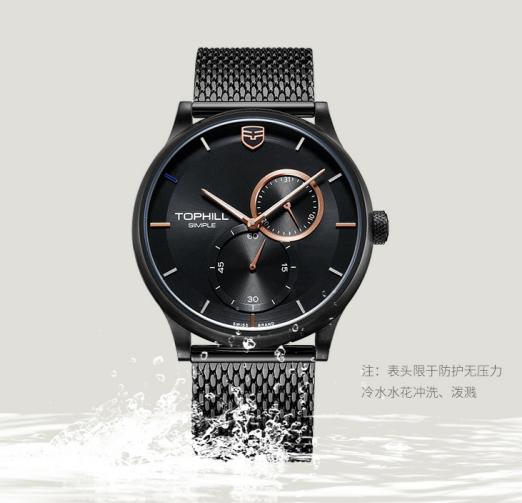 机械手表日常保养方法（机械手表怎么进行保养呢）(1)