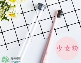 amortals尔木萄牙刷怎么样?amortals尔木萄牙刷多少钱? amortals尔木萄牙刷怎么样?amortals尔木萄牙刷多少钱?