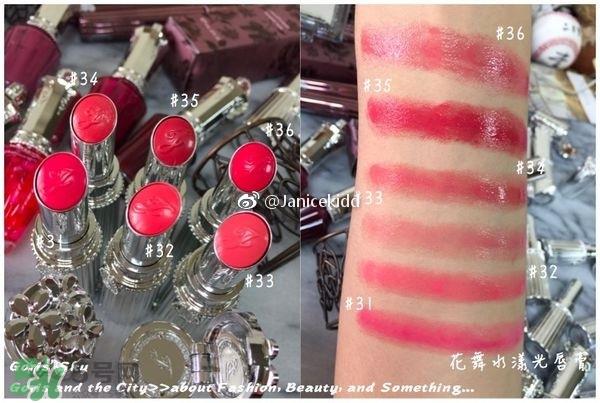 jill stuart花舞水漾光唇膏色号_试色图 jill stuart花舞水漾光唇膏色号_试色图