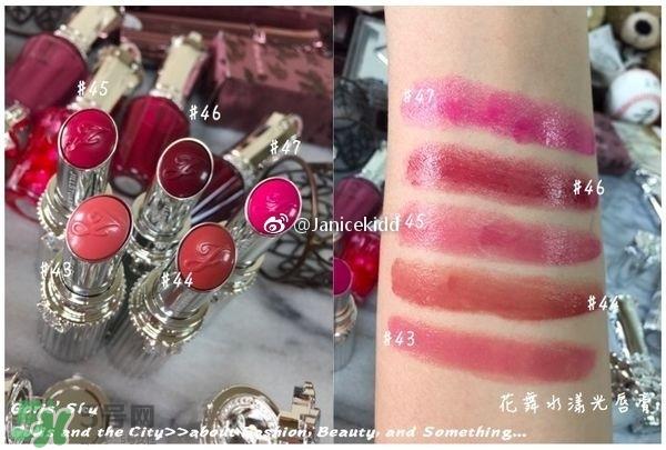 jill stuart花舞水漾光唇膏色号_试色图 jill stuart花舞水漾光唇膏色号_试色图