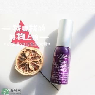 科颜氏眼霜价格 科颜氏眼霜多少钱 科颜氏眼霜价格 科颜氏眼霜多少钱