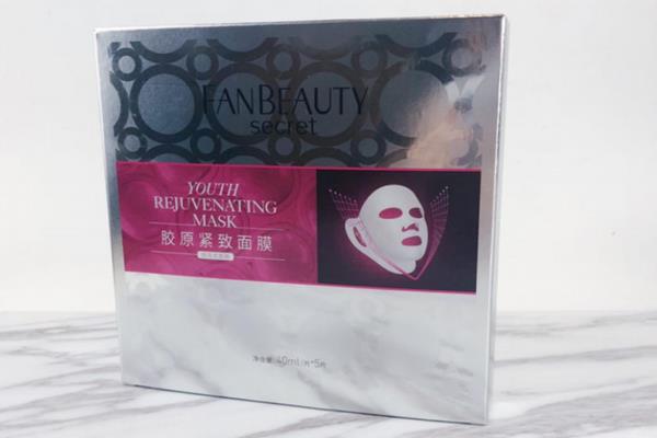 fanbeauty胶原紧致面膜怎么样 范冰冰首款面膜上市了 fanbeauty胶原紧致面膜怎么样 范冰冰首款面膜上市了