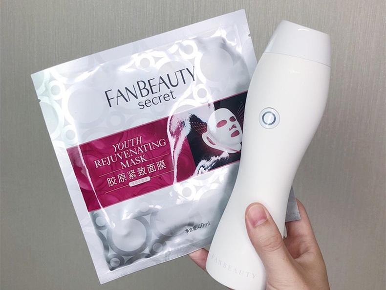 fanbeauty胶原紧致面膜怎么样 范冰冰首款面膜上市了 fanbeauty胶原紧致面膜怎么样 范冰冰首款面膜上市了