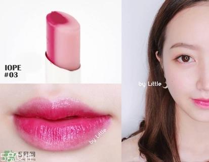 IOPE双色唇膏试色 亦博双色唇膏怎么样
