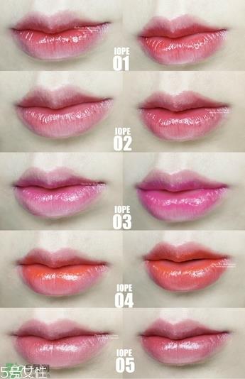 IOPE双色唇膏试色 亦博双色唇膏怎么样