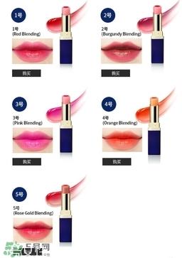IOPE双色唇膏试色 亦博双色唇膏怎么样