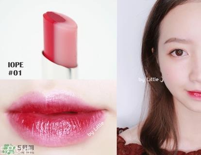 IOPE双色唇膏试色 亦博双色唇膏怎么样