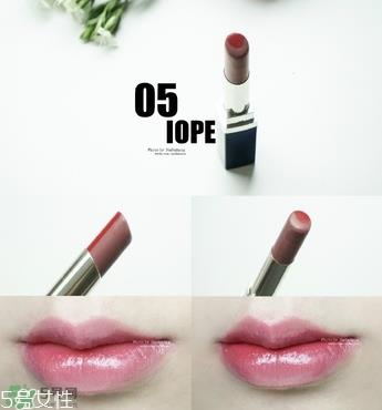 IOPE双色唇膏试色 亦博双色唇膏怎么样
