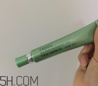 法兰琳卡芦荟弹力眼部精华液评测_使用心得 法兰琳卡芦荟弹力眼部精华液评测_使用心得