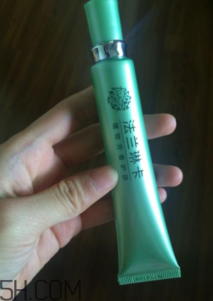 法兰琳卡芦荟弹力眼部精华液评测_使用心得 法兰琳卡芦荟弹力眼部精华液评测_使用心得