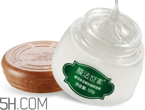 膜法世家雪耳睡眠面膜多少钱_专柜价格 膜法世家雪耳睡眠面膜多少钱_专柜价格