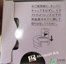 奥尔滨乳液怎么打开?奥尔滨渗透乳怎么开瓶? 奥尔滨乳液怎么打开?奥尔滨渗透乳怎么开瓶?