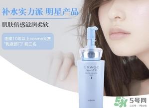 奥尔滨乳液怎么打开?奥尔滨渗透乳怎么开瓶? 奥尔滨乳液怎么打开?奥尔滨渗透乳怎么开瓶?