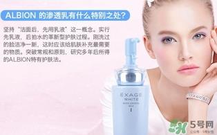 奥尔滨乳液怎么打开?奥尔滨渗透乳怎么开瓶? 奥尔滨乳液怎么打开?奥尔滨渗透乳怎么开瓶?