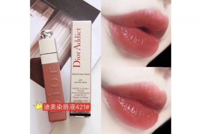 ​无花果色口红哪个牌子好 5款无花果色口红推荐