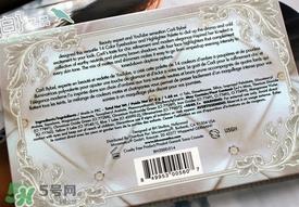 bh cosmetics眼影多少钱?bh cosmetics眼影专柜价格 bh cosmetics眼影多少钱?bh cosmetics眼影专柜价格