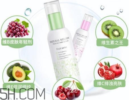 自然旋律隔离霜好用吗?自然旋律隔离霜安全吗? 自然旋律隔离霜好用吗?自然旋律隔离霜安全吗?