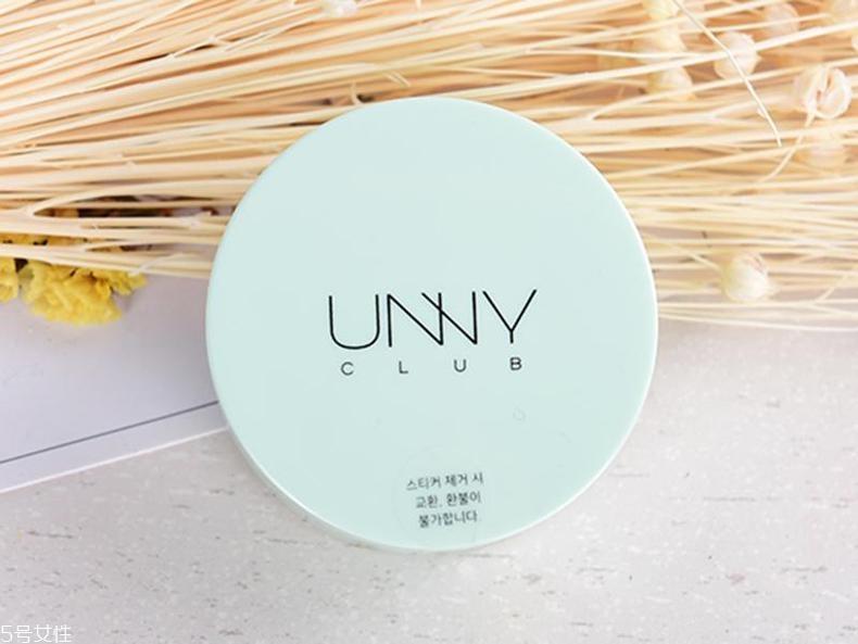 晚安粉哪个牌子好用 无需卸妆的夜间定妆神器 晚安粉哪个牌子好用 无需卸妆的夜间定妆神器