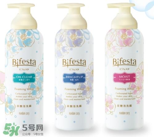 曼丹碳酸泡沫洁面哪个颜色好_不同颜色区别_使用方法 曼丹碳酸泡沫洁面哪个颜色好_不同颜色区别_使用方法